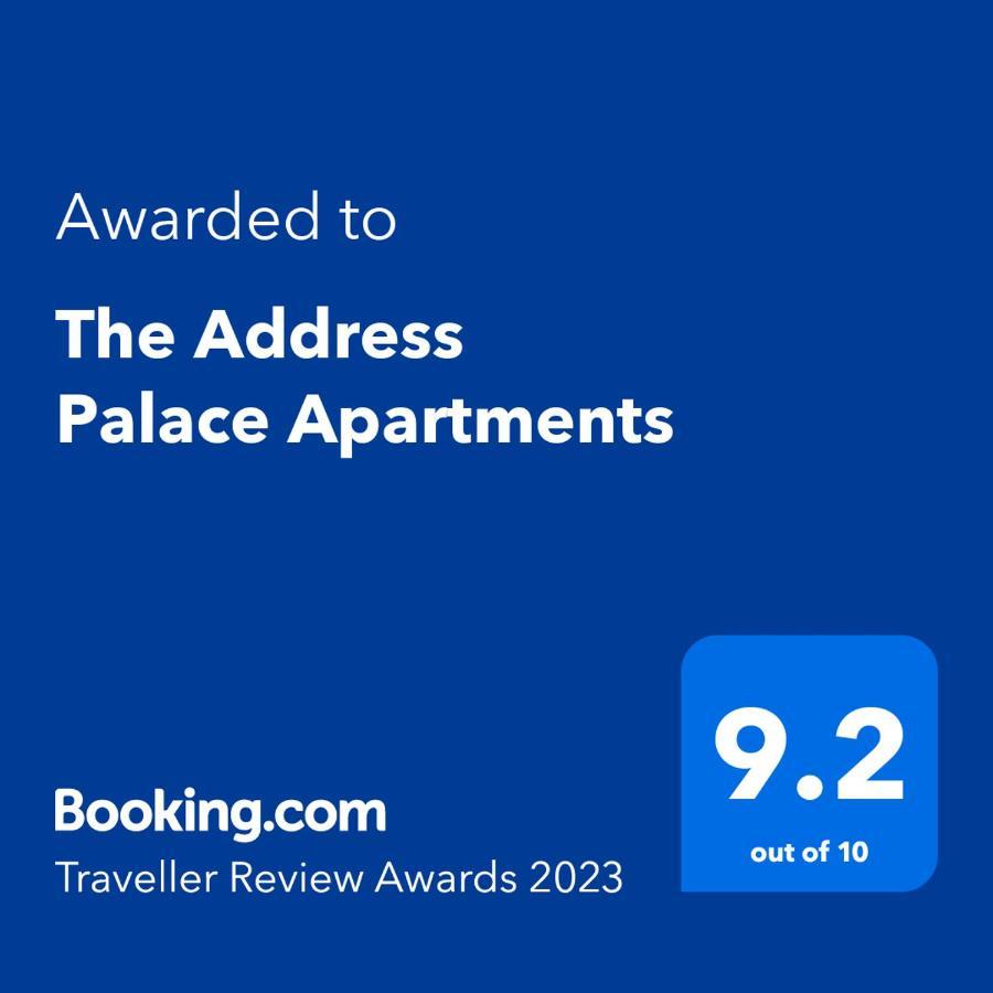 The Address Palace Apartments Даммам Экстерьер фото